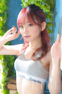 朝比奈コウ